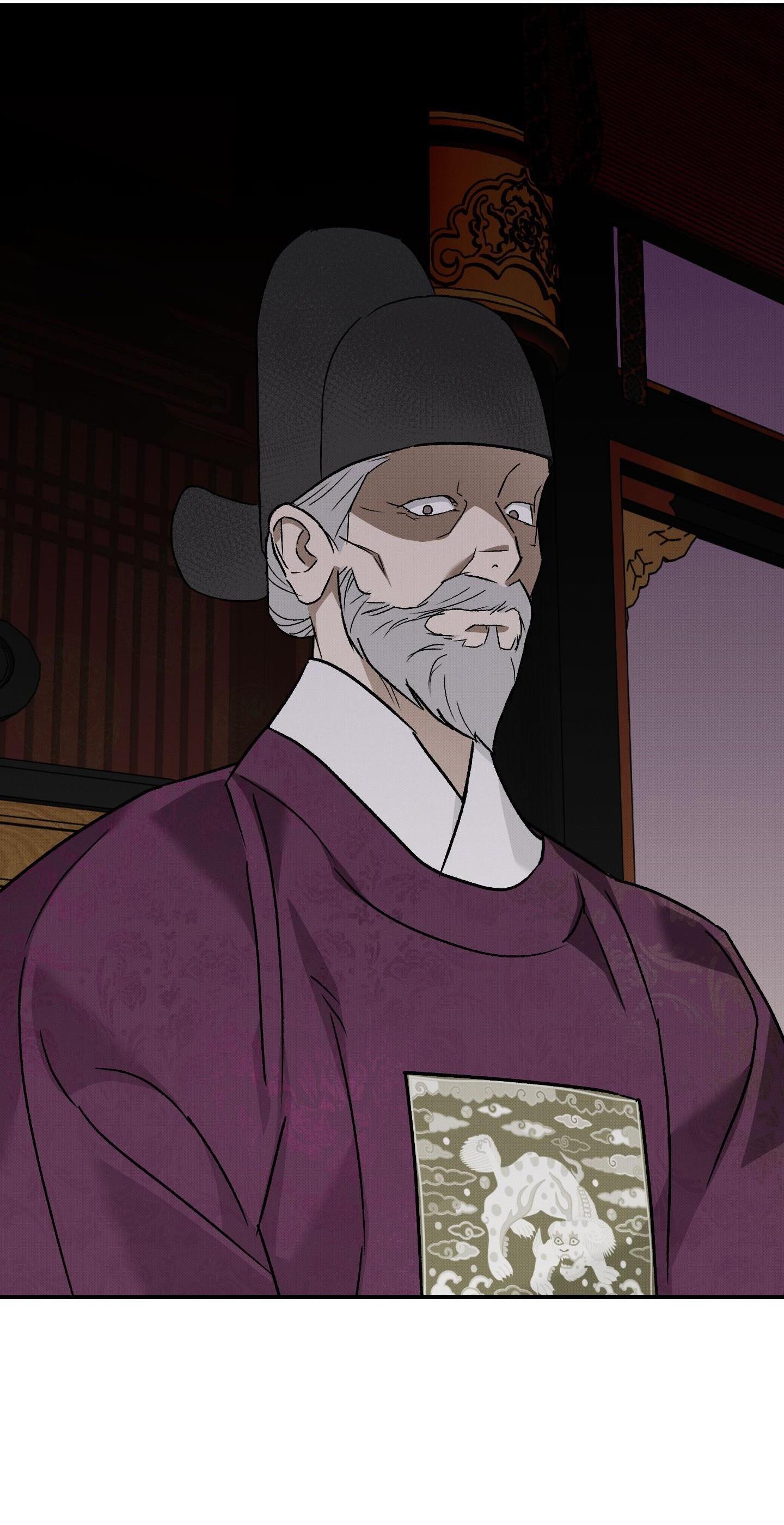 (CBunu) Nguyệt Ẩn Dạ Đàm Chapter 32 - Trang 2