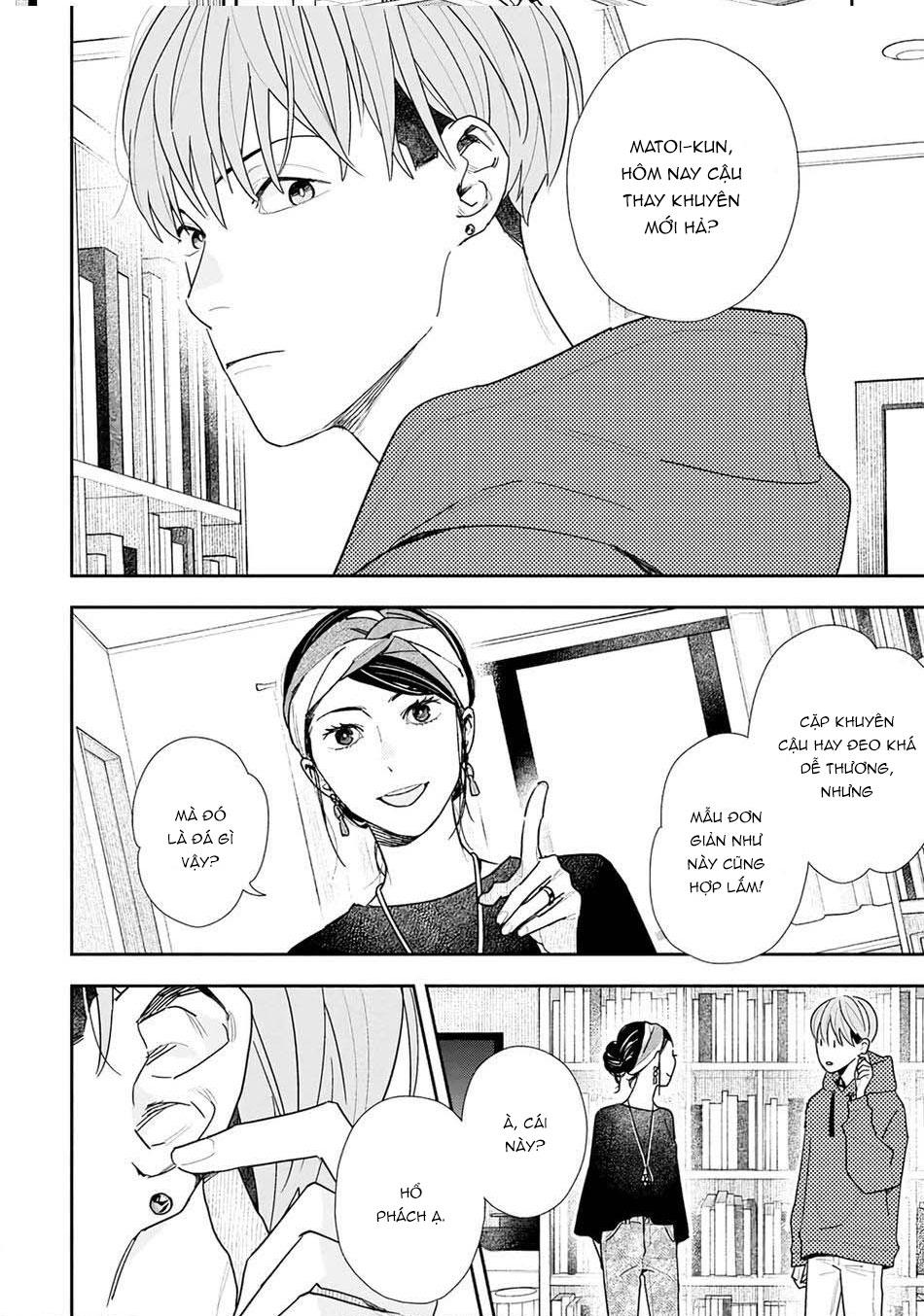 Hổ Phách Trên Mặt Biển Chapter 3 - Trang 2