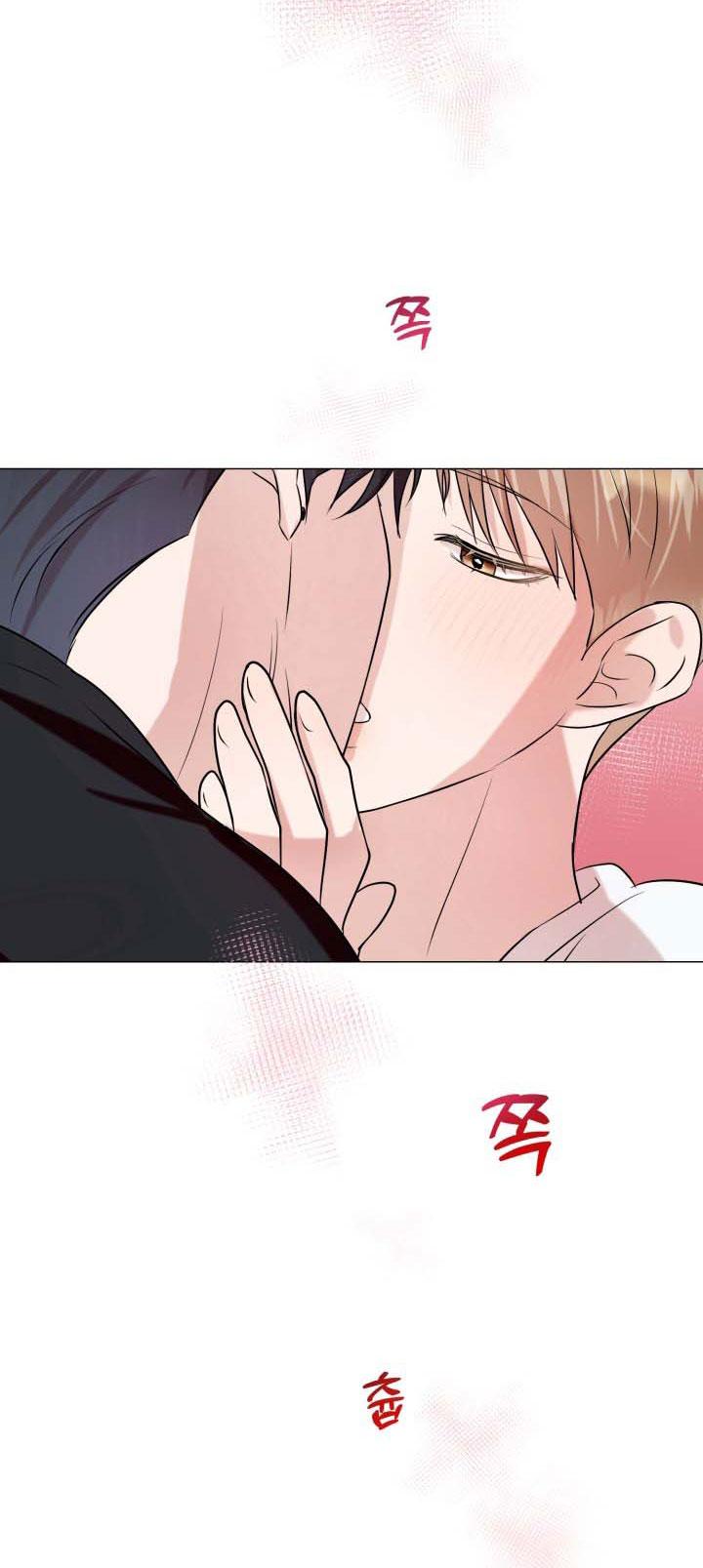 Sứ Giả Tình Yêu Chapter 9 H - Trang 2