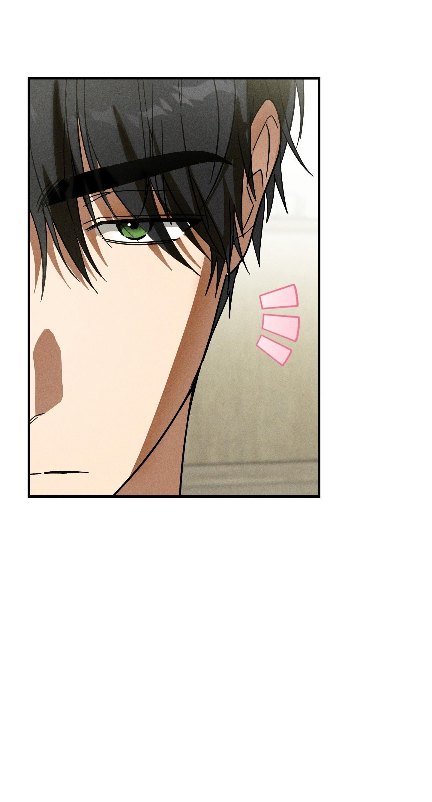 (CBunu) MIX UP Chapter 2 - Next Chapter 3 H