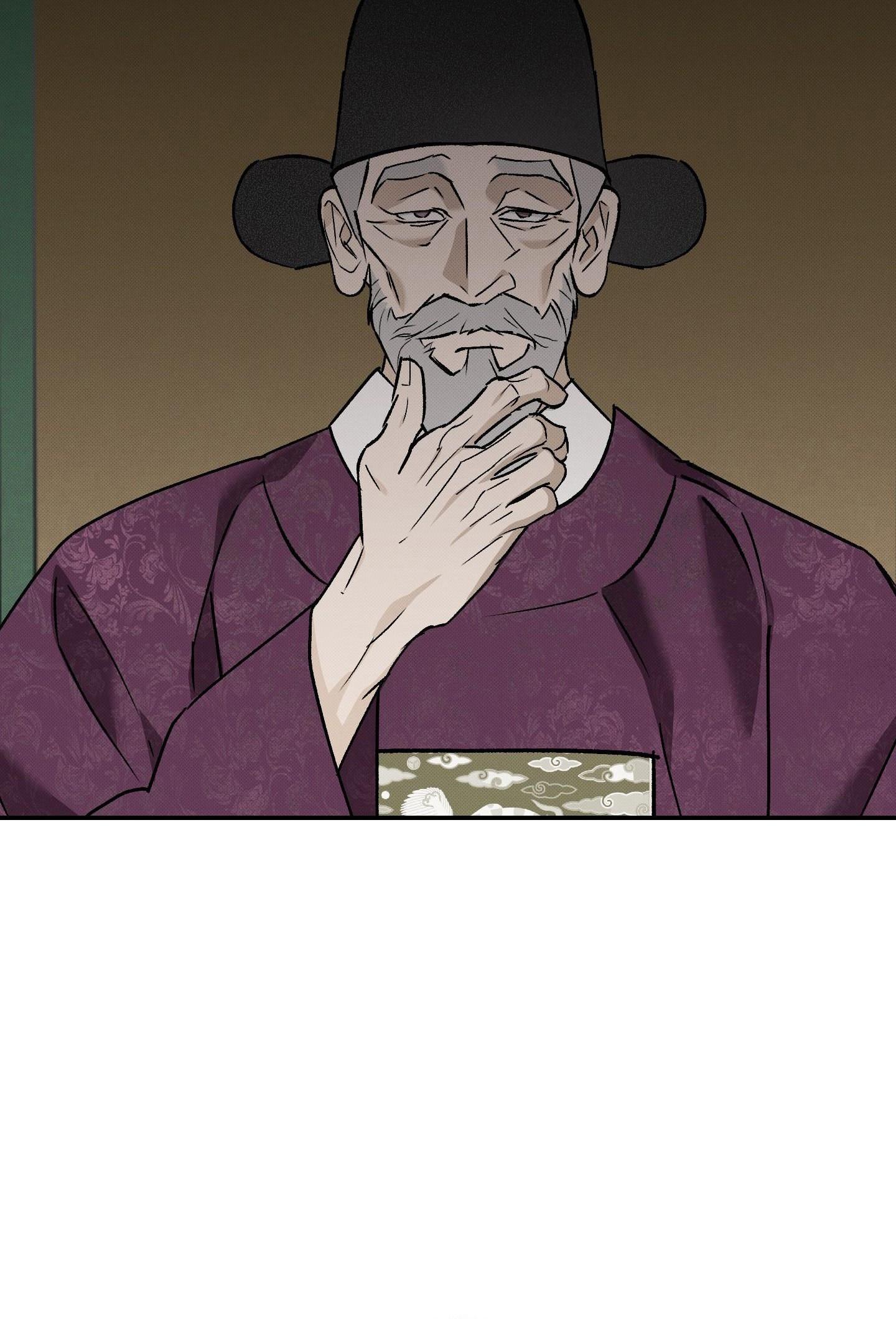 (CBunu) Nguyệt Ẩn Dạ Đàm Chapter 33 - Trang 2