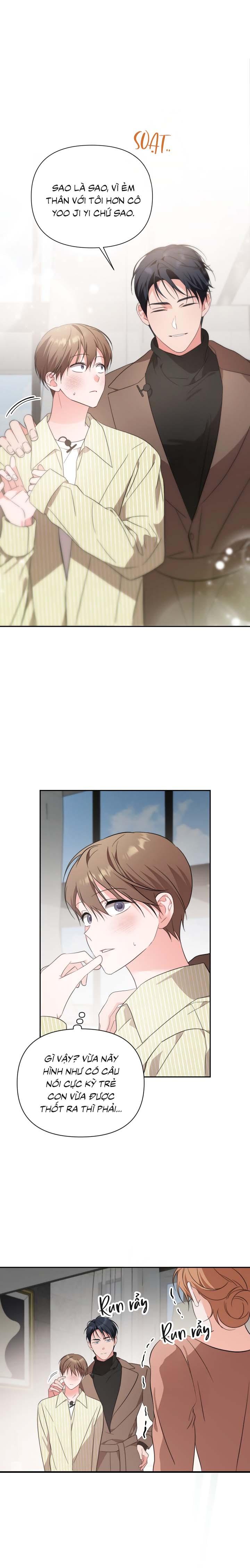 Masquerade Chapter 28 - Next Chapter 29
