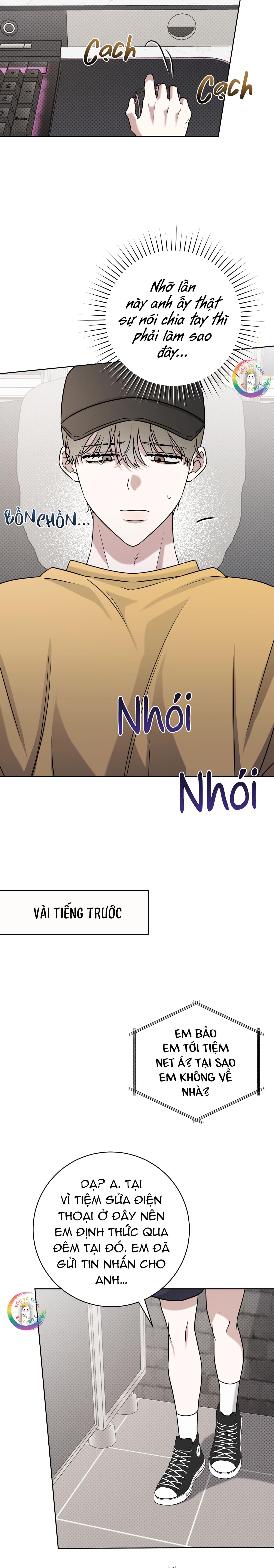 (END) Ballboy Tactics Chapter 47 - Trang 2