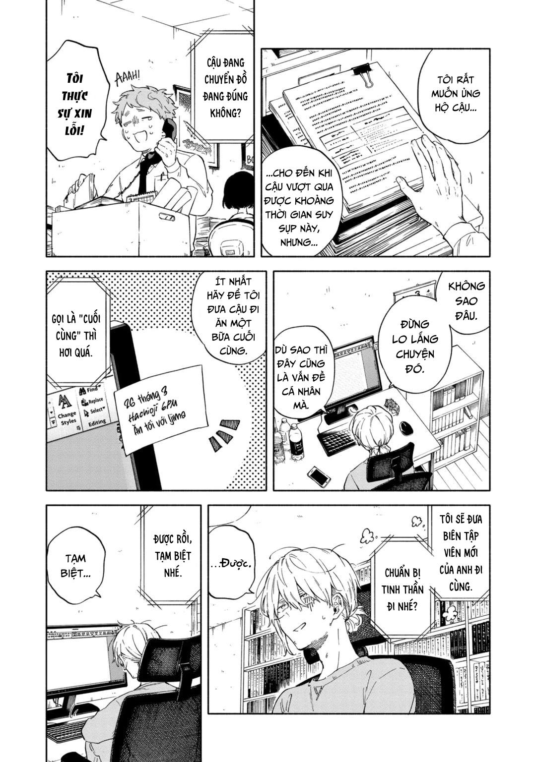 Bọ Cạp Và Xử Nữ Chapter 1 - Trang 2