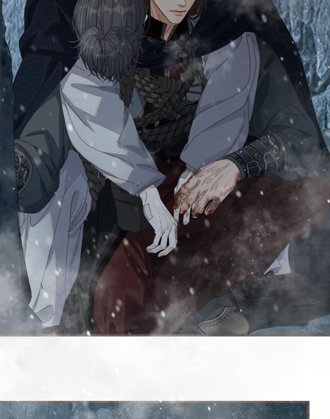 Á NÔ 2 - THÁM HOA Chapter 87 - Next Chapter 88