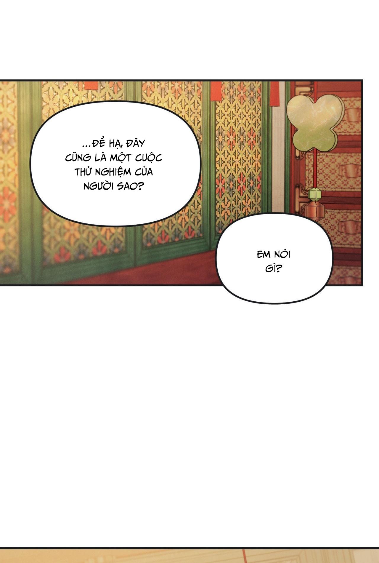 (GĐCV) GALE OF THE GOD Chapter 28 - Trang 2