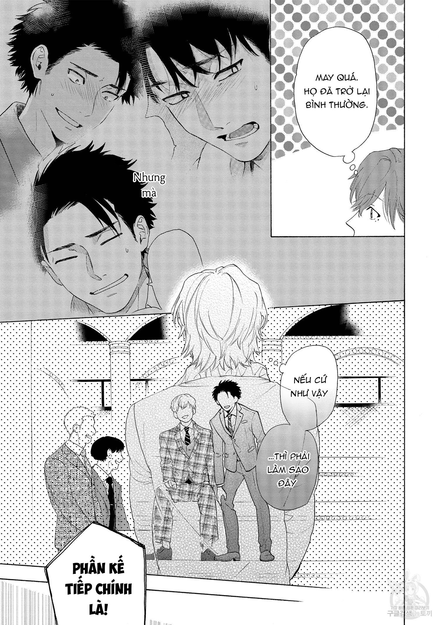 Series BL Manga Chapter 22.6 - Trang 2