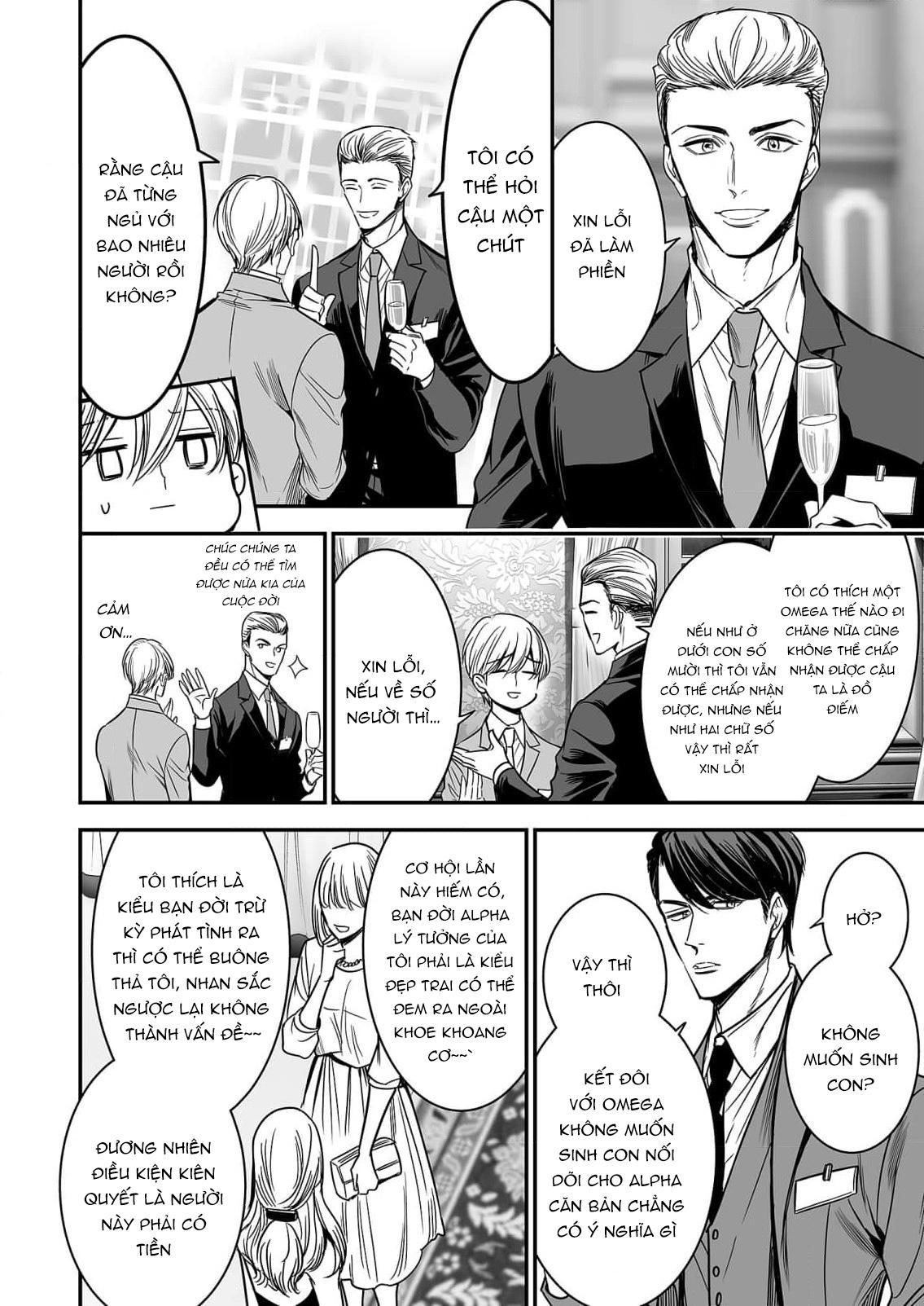 Series BL Manga Chapter 18.4 - Trang 2