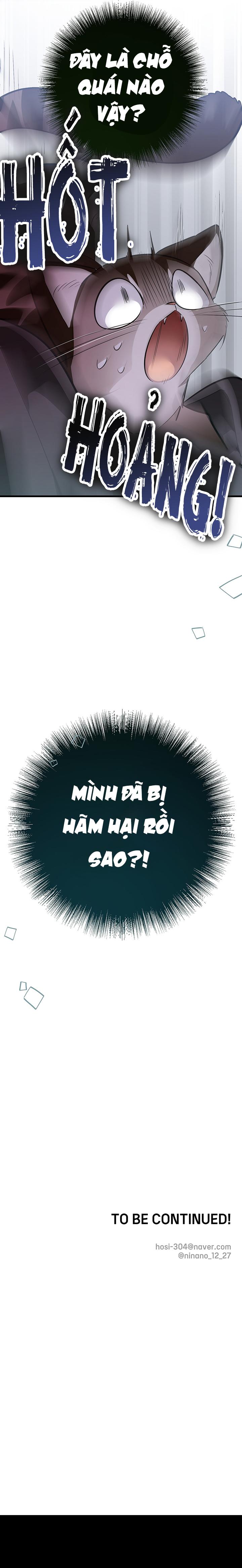 (Daisy) Sinh mèo con cho tôi mau trước khi thằng này điên lên Chapter 1 - Trang 2
