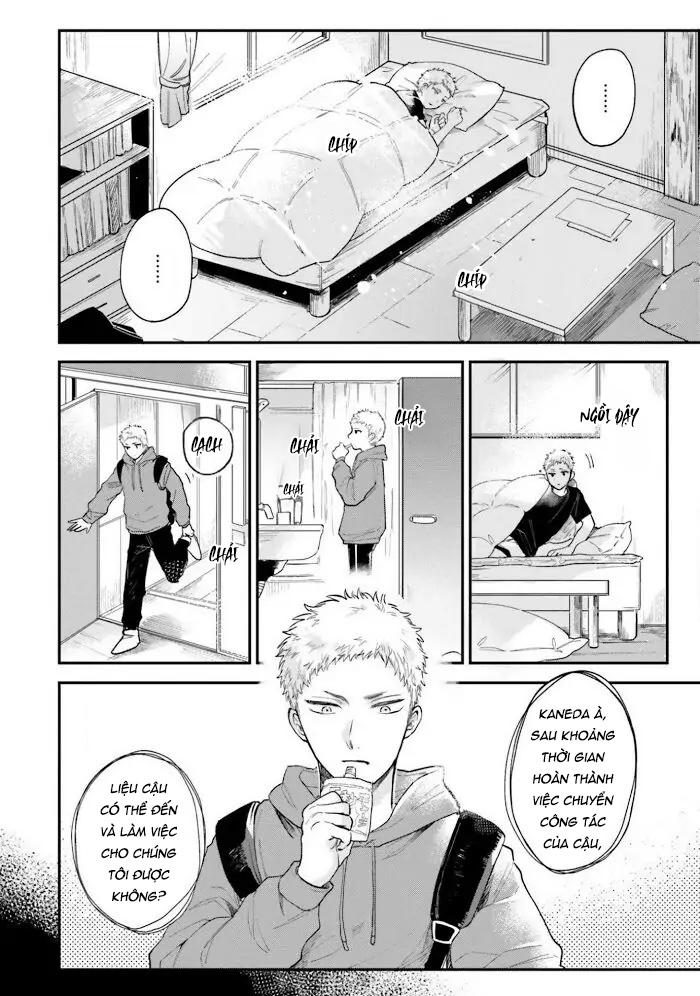Tiền bối, Đây Tuyệt Đối Không Phải Là Yêu! Chapter 9 - Trang 2
