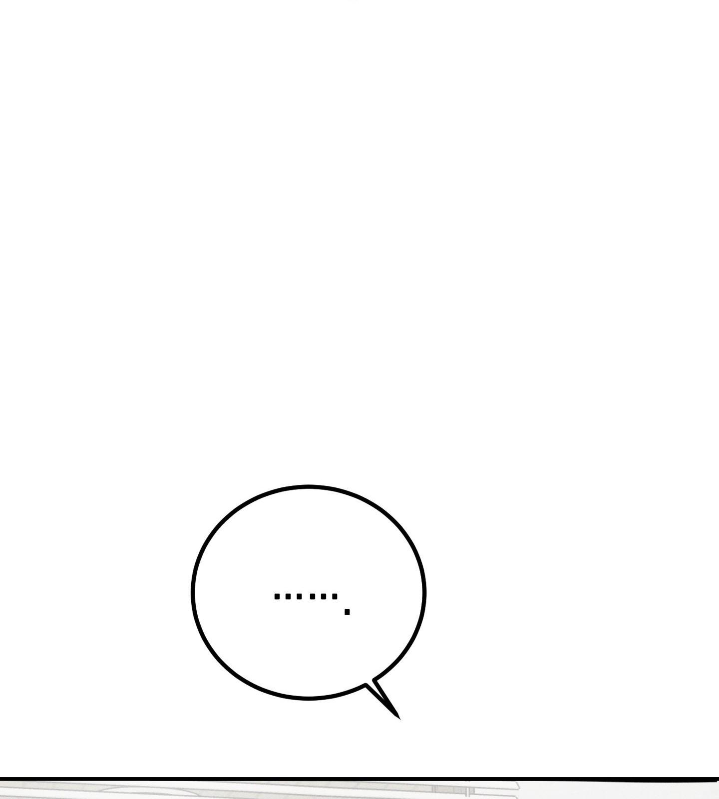 (CBunu) MIX UP Chapter 1 - Trang 2