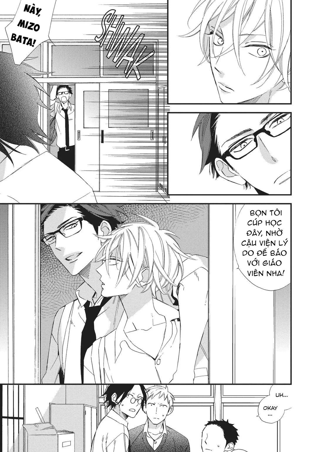 Thiên Đường Giả Tạo Chapter 3 - Trang 2