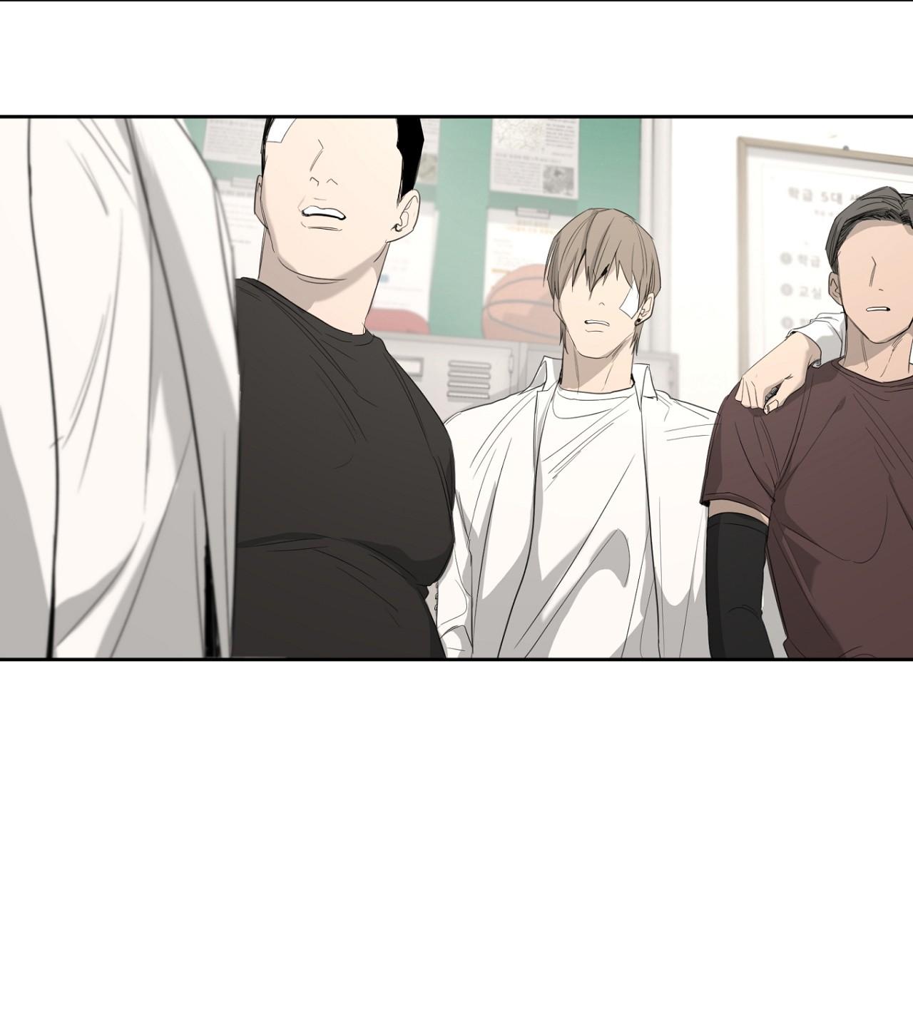(CBunu) Yang Il Woo Và Tôi Chapter 3 - Trang 2