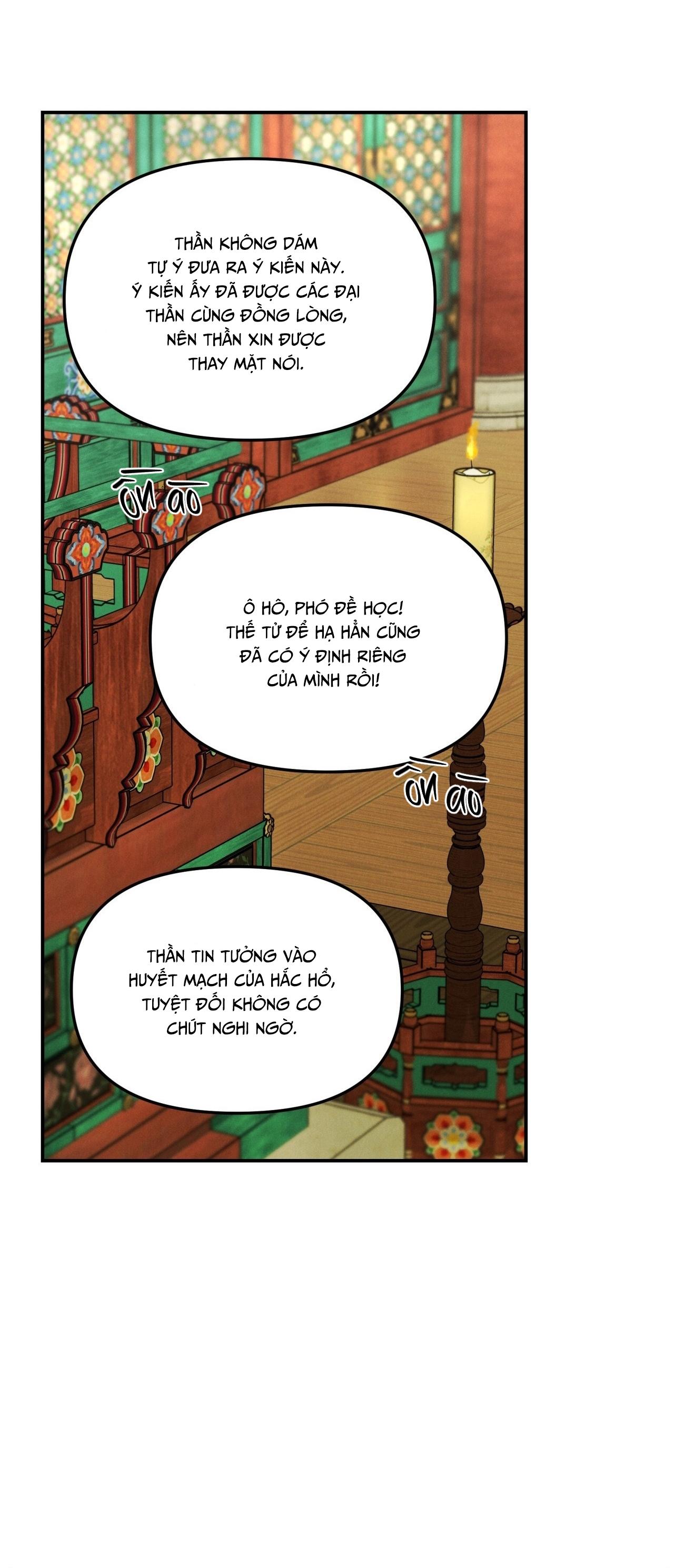 (GĐCV) GALE OF THE GOD Chapter 27 - Trang 2