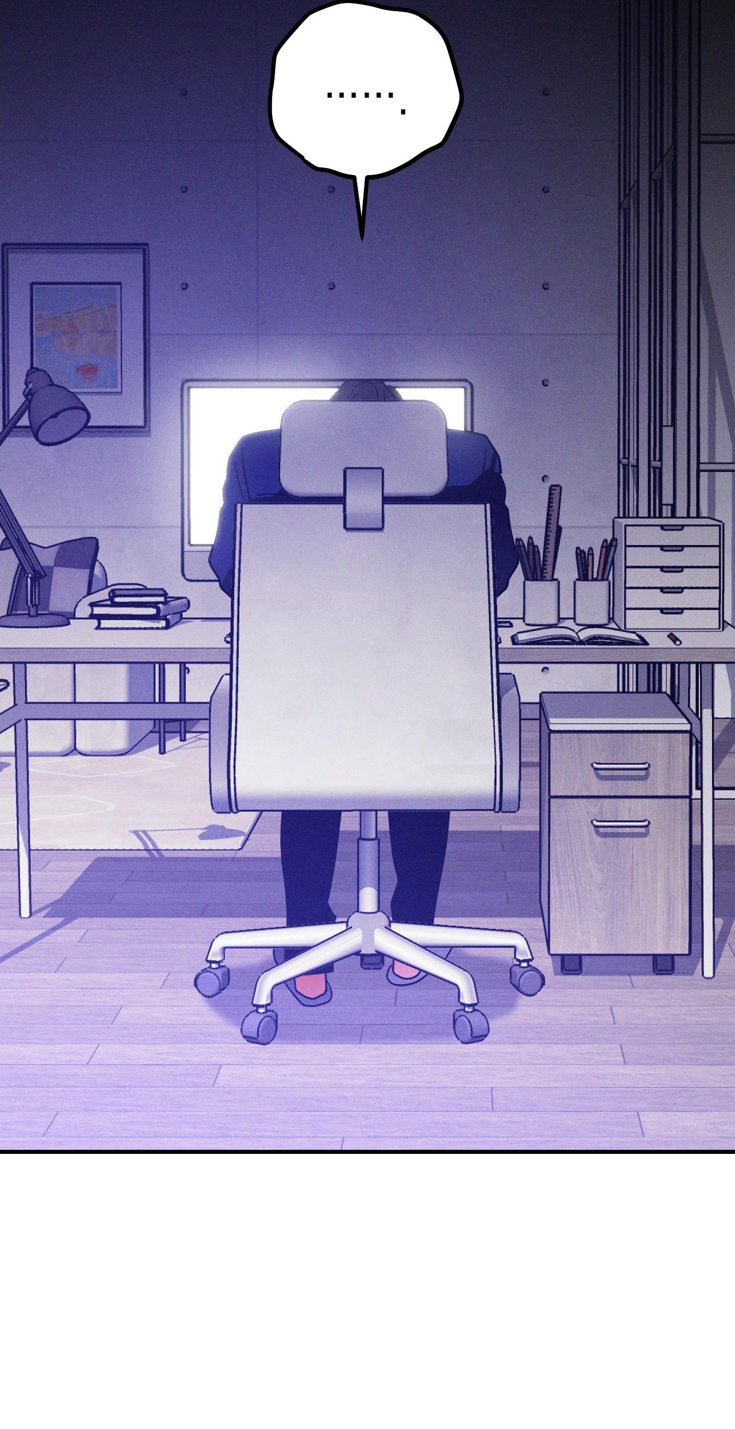 (CBunu) MIX UP Chapter 8 - Next Chapter 9