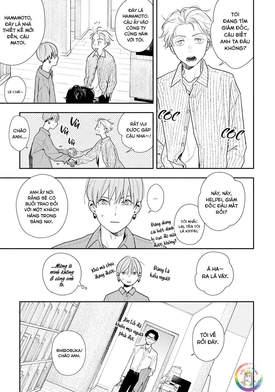 (END) Hổ Phách Trên Mặt Biển Chapter 1 - Trang 2