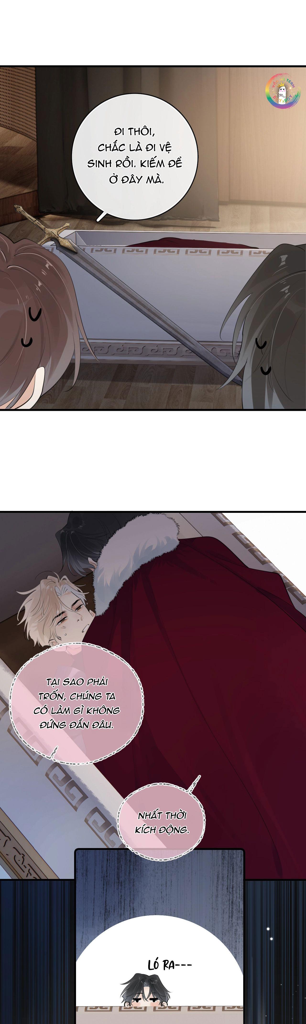 Cậu Vượt Giới Hạn Rồi Chapter 83.1 Ôi quàng tử - Trang 2