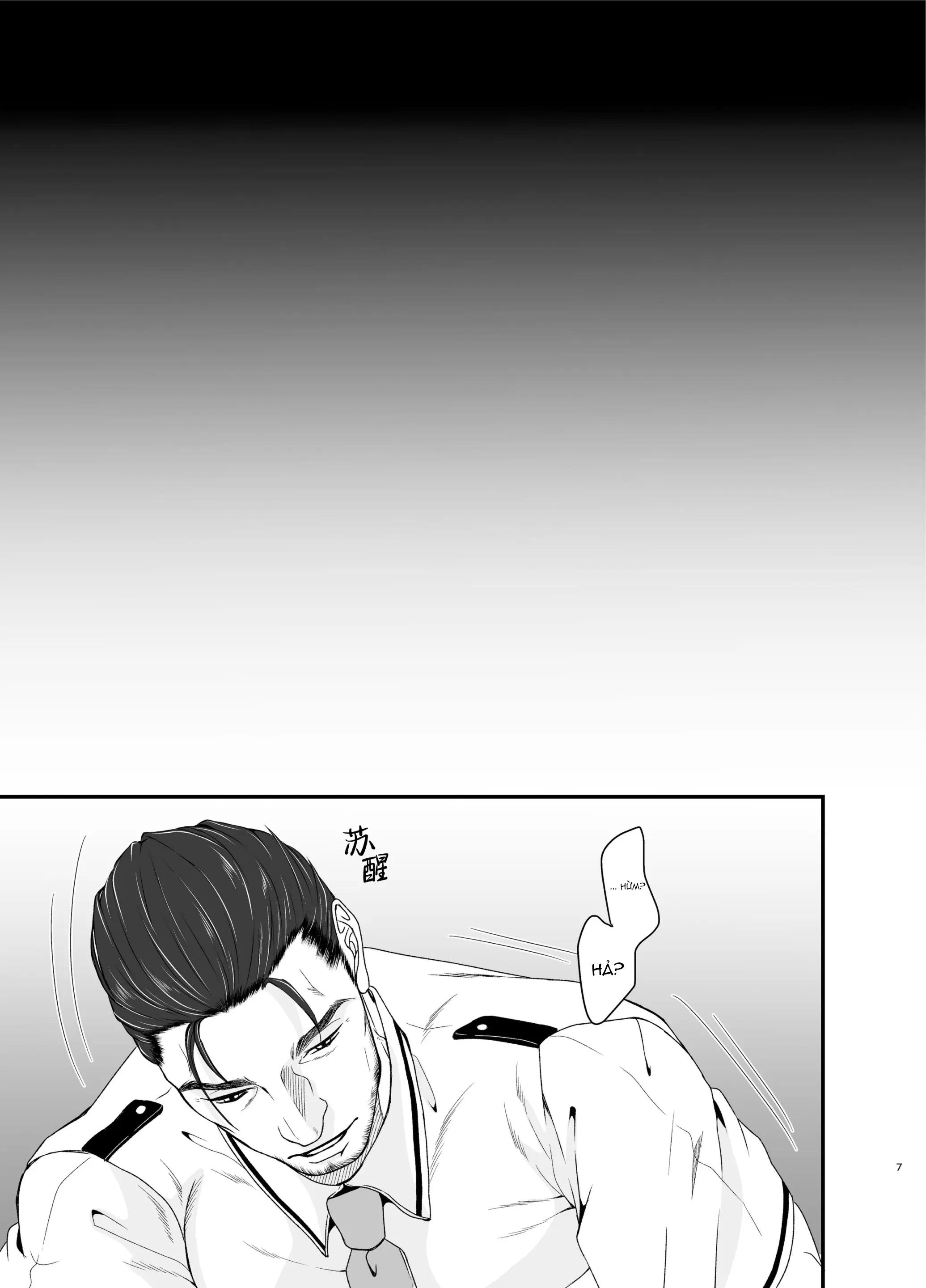 ONESHOT CHỊCH Chapter 242 - Trang 2