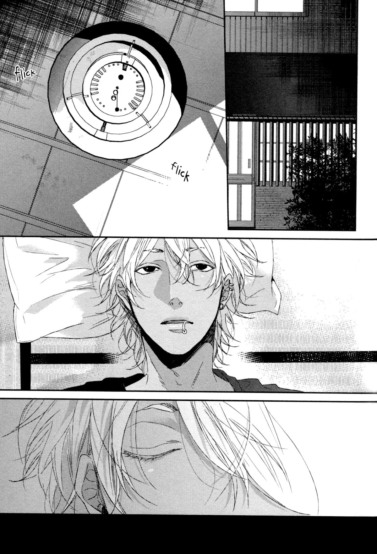 Series BL Manga Chapter 27.5 - Trang 2