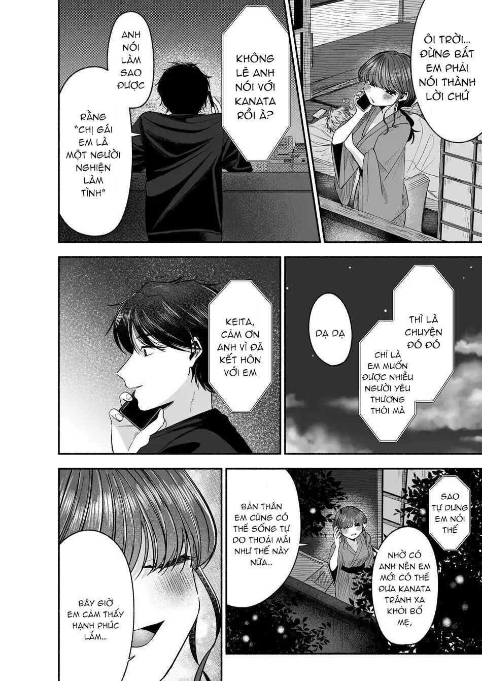 Tuyển tập truyện của Aop Chapter 3.2 - Trang 2