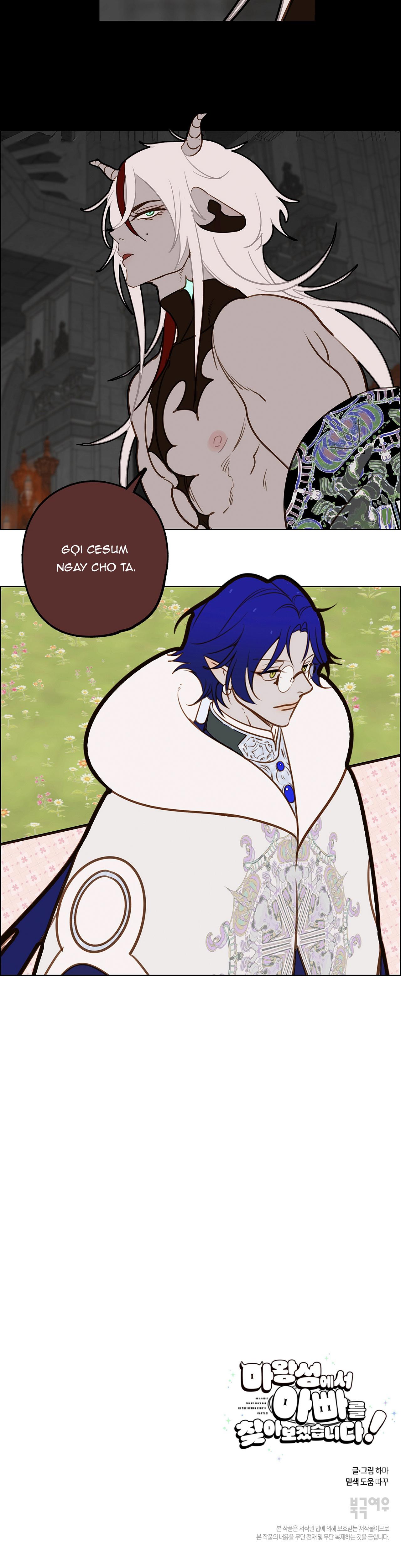 (ABO) TỚI QUỶ THÀNH TÌM PAPA Chapter 25 - Trang 2