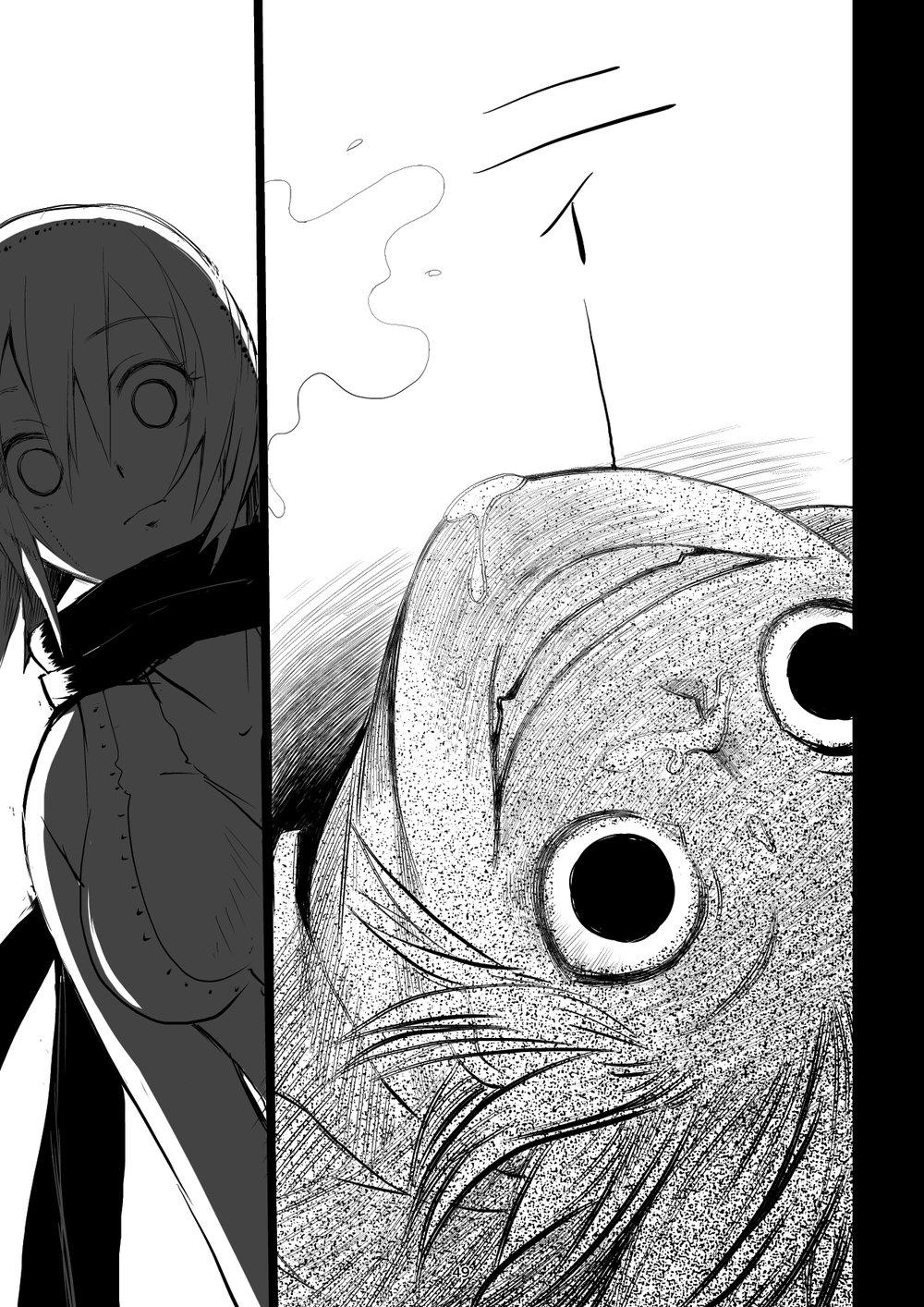 ONESHOT CHỊCH Chapter 303 - Trang 2