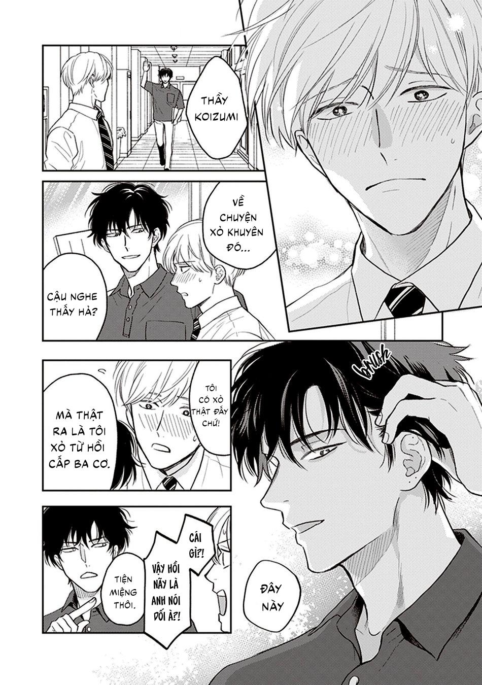 Koizumi-sensei không muốn bị phát hiện Chapter 2 - Trang 2