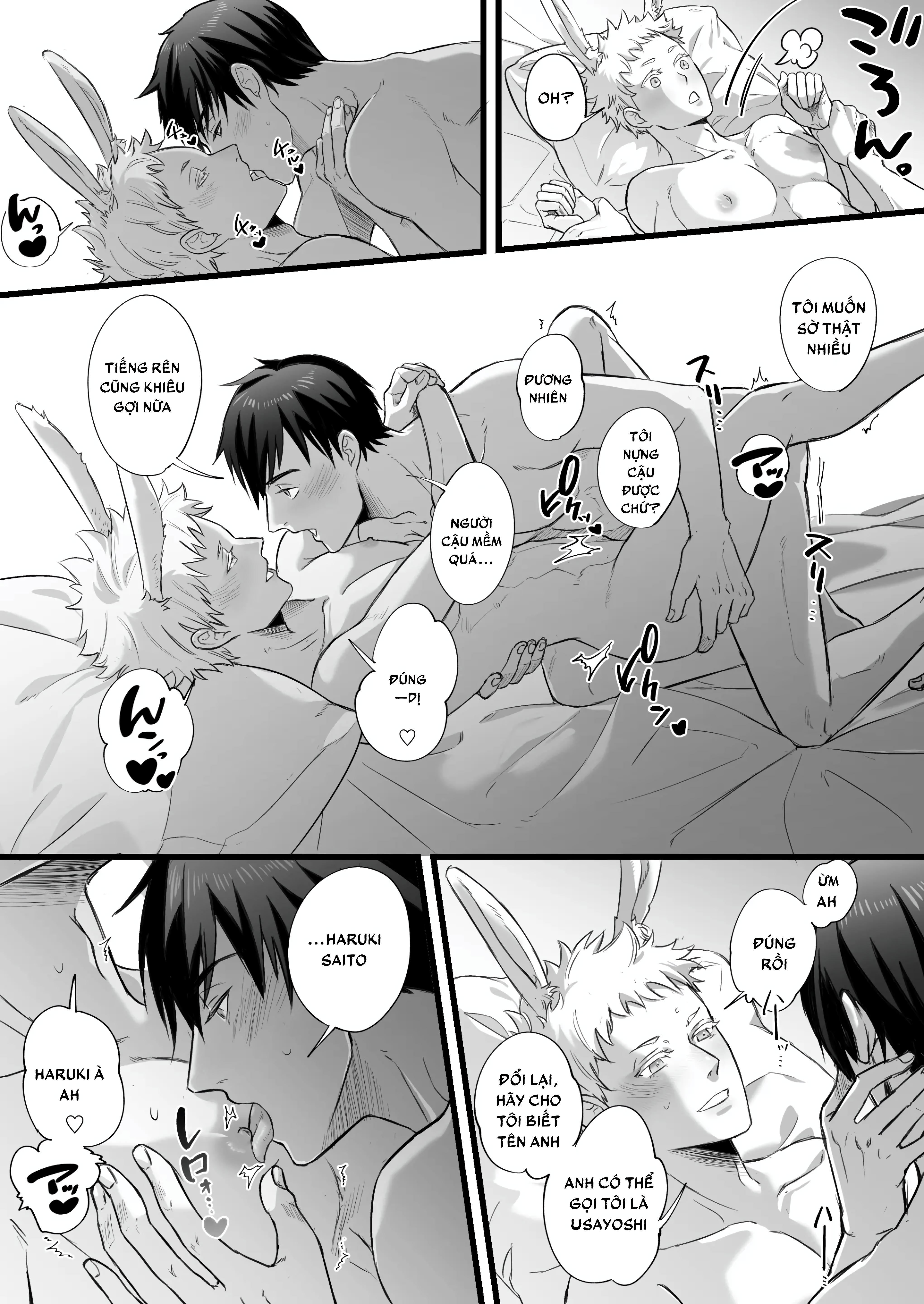 ONESHOT CHỊCH Chapter 241 - Trang 2
