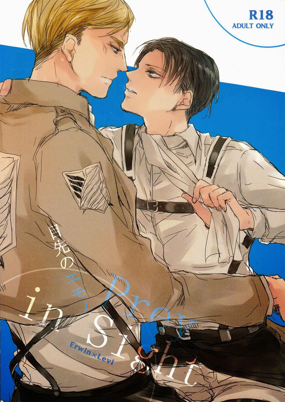 Tuyển Tập Attack On Titan Chapter 25 - Trang 2