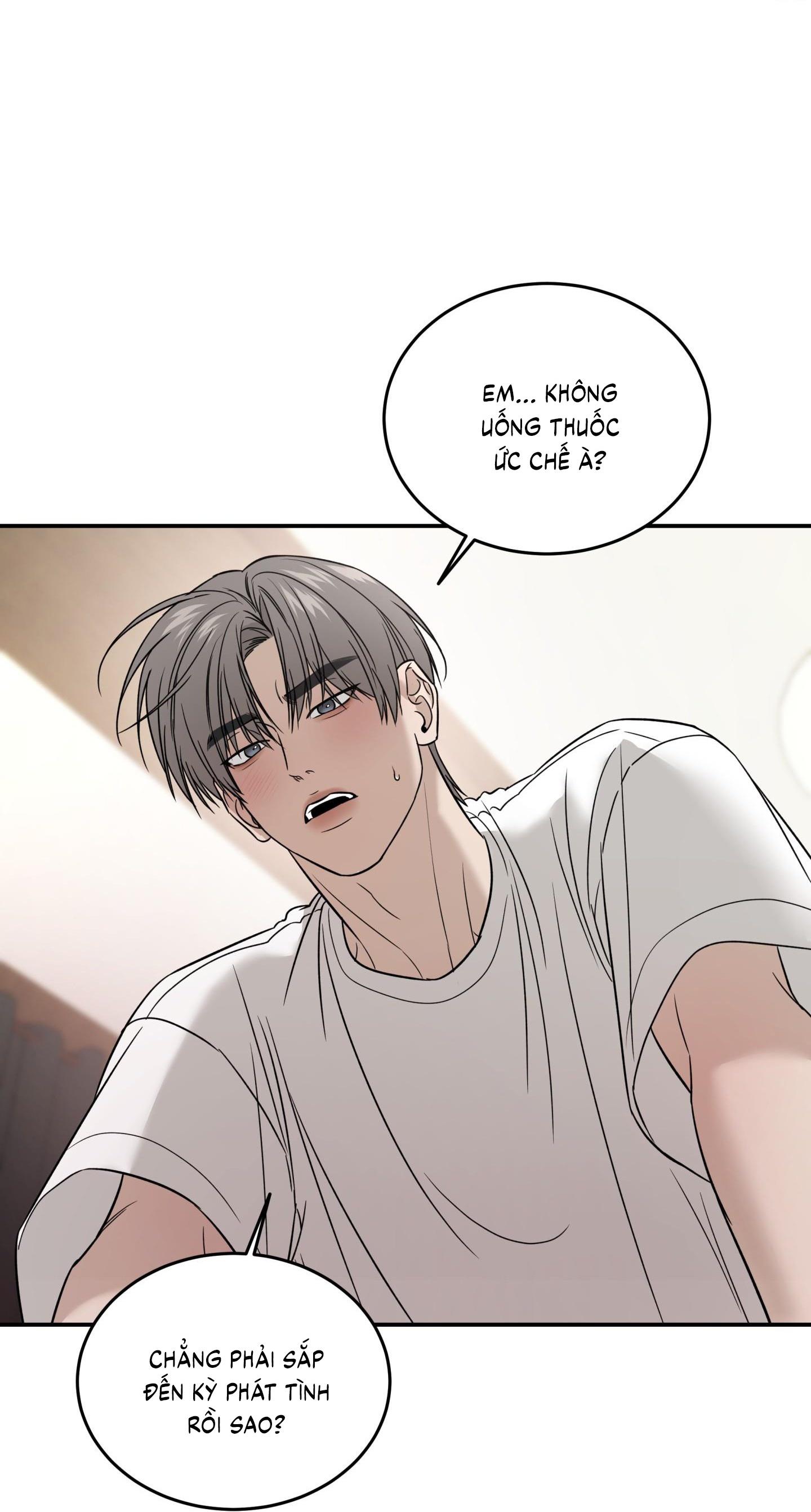 |DROP| Hưởng Lợi Chapter 51 - Trang 2