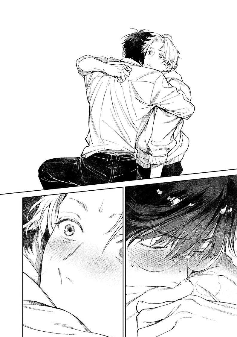 Cho Đến Khi Em Trở Thành Dom Chapter 1 H - Trang 2