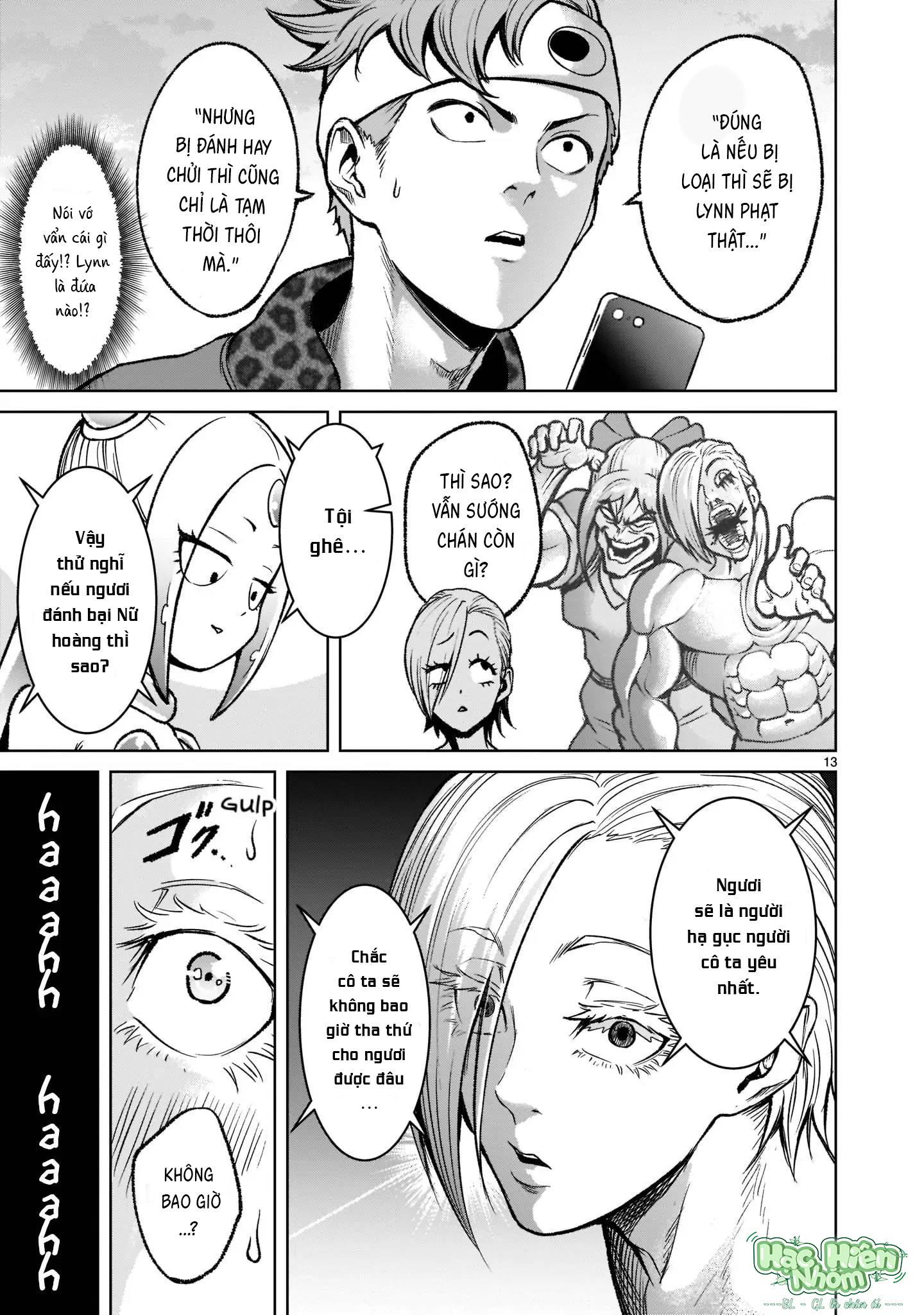 Ký Sự Rosengarten Chapter 18 Hachiennhom - Trang 2