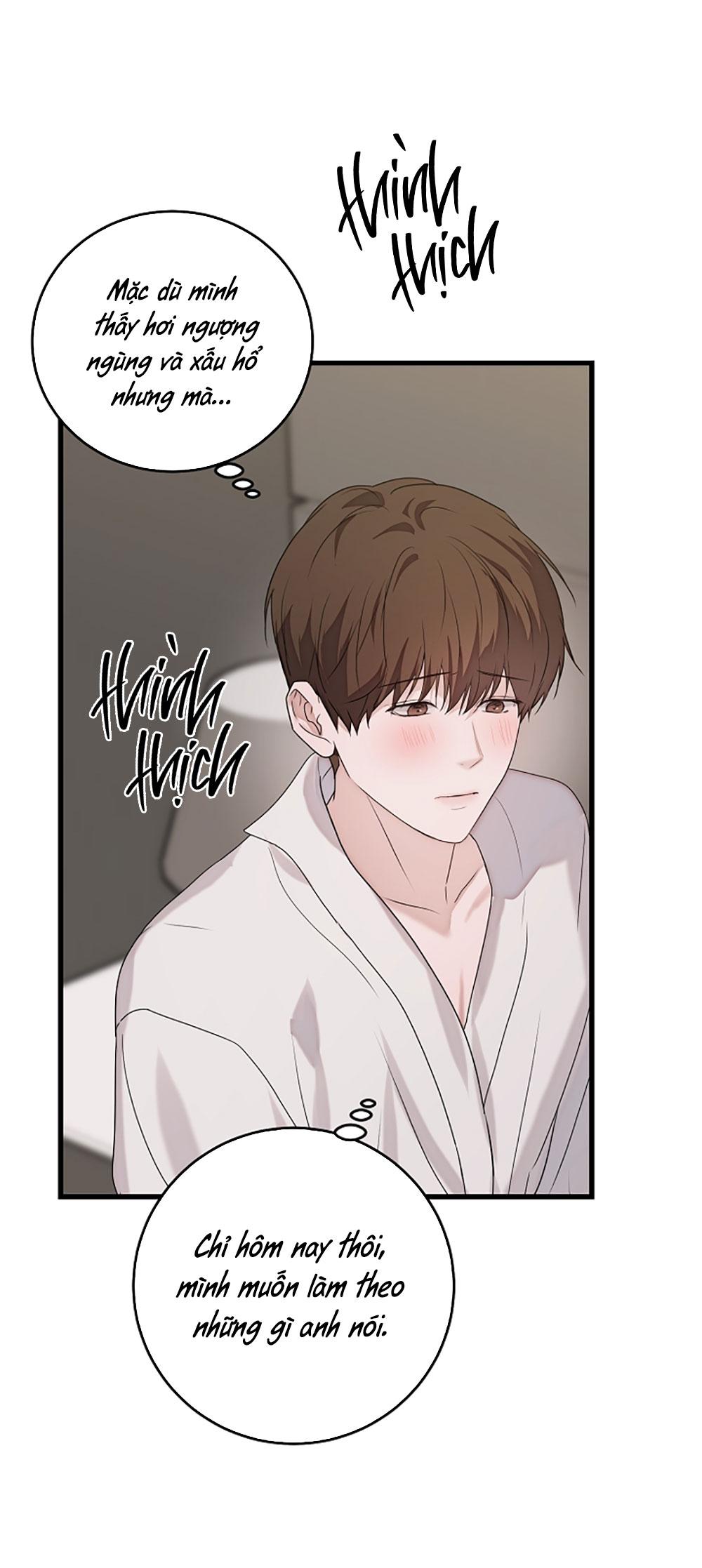 ★ Sweet Shot ★ Chapter 33 - Trang 2