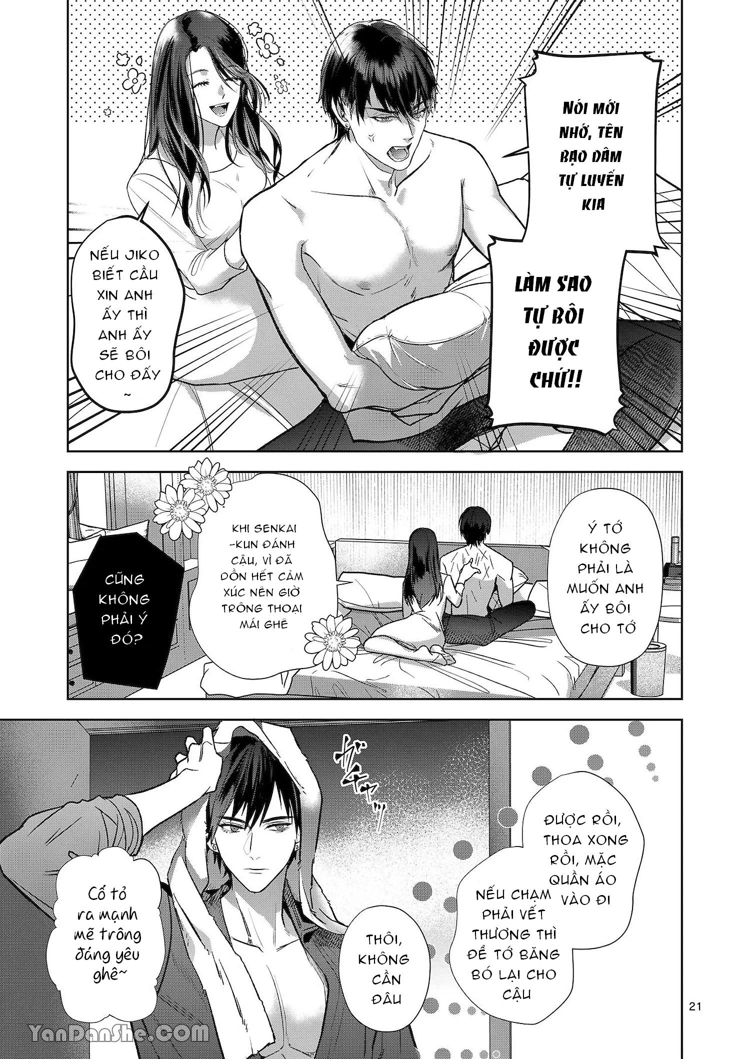 ONESHOT CHỊCH Chapter 251.1 HOT - Trang 2