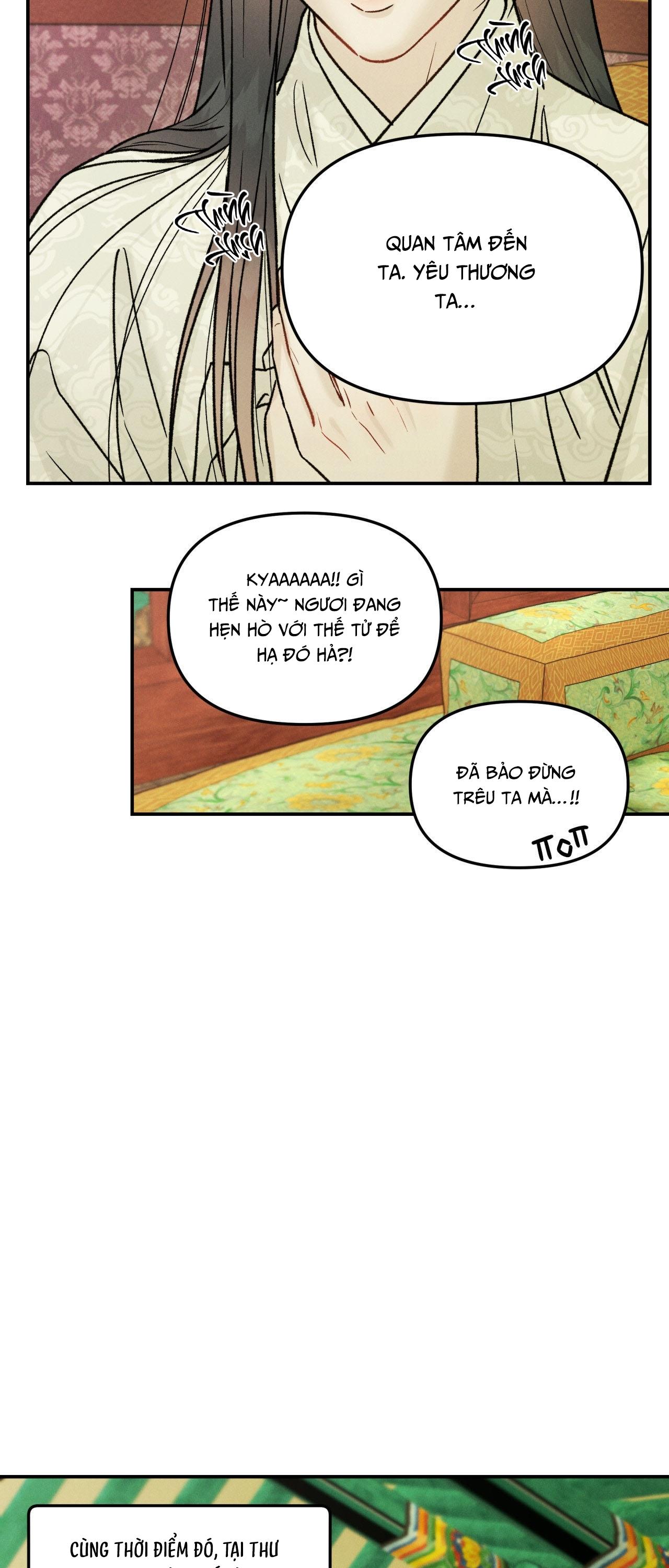 (GĐCV) GALE OF THE GOD Chapter 31 Ngoại truyện ĐB - Trang 2