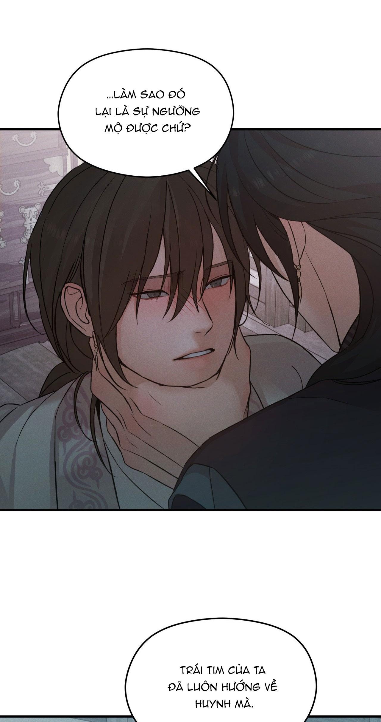 NIGHT END Chapter 4 - Trang 2