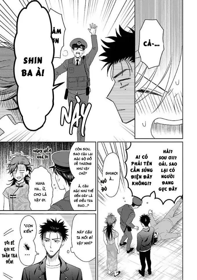 Karasugaoka, Đừng Ngại! Chapter 2 - Trang 2