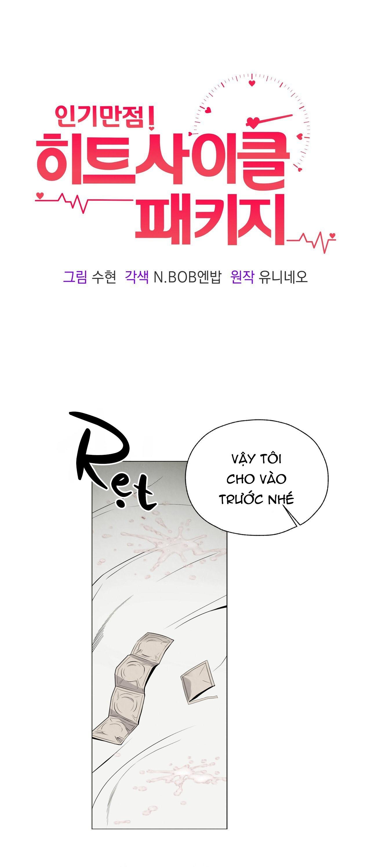 TUYỂN TẬP NHẤT THỤ ĐA CÔNG CỦA NHÀ KIM Chapter 46.3 rất phổ biến 3 - Trang 2