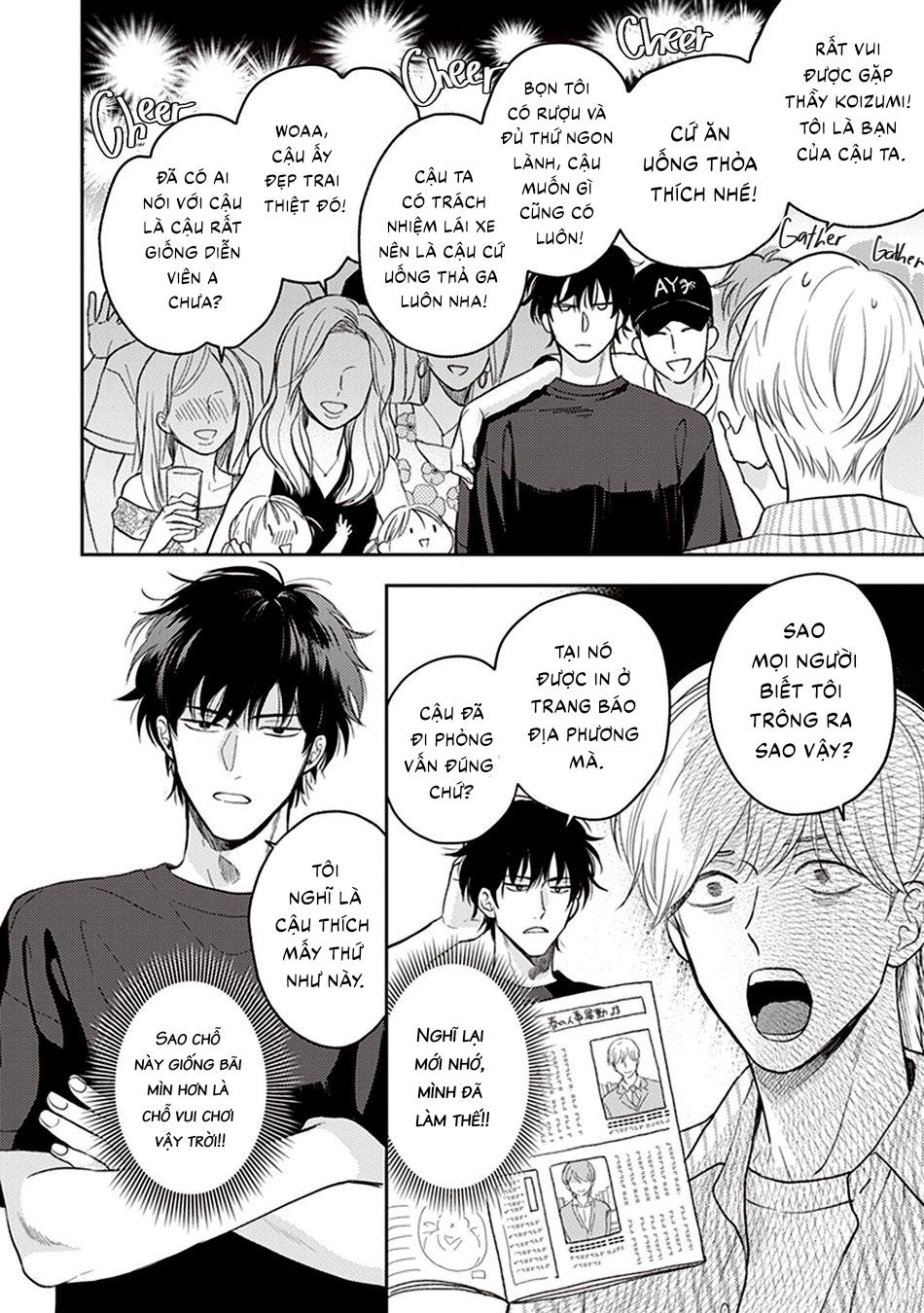 Koizumi-sensei không muốn bị phát hiện Chapter 1 - Trang 2