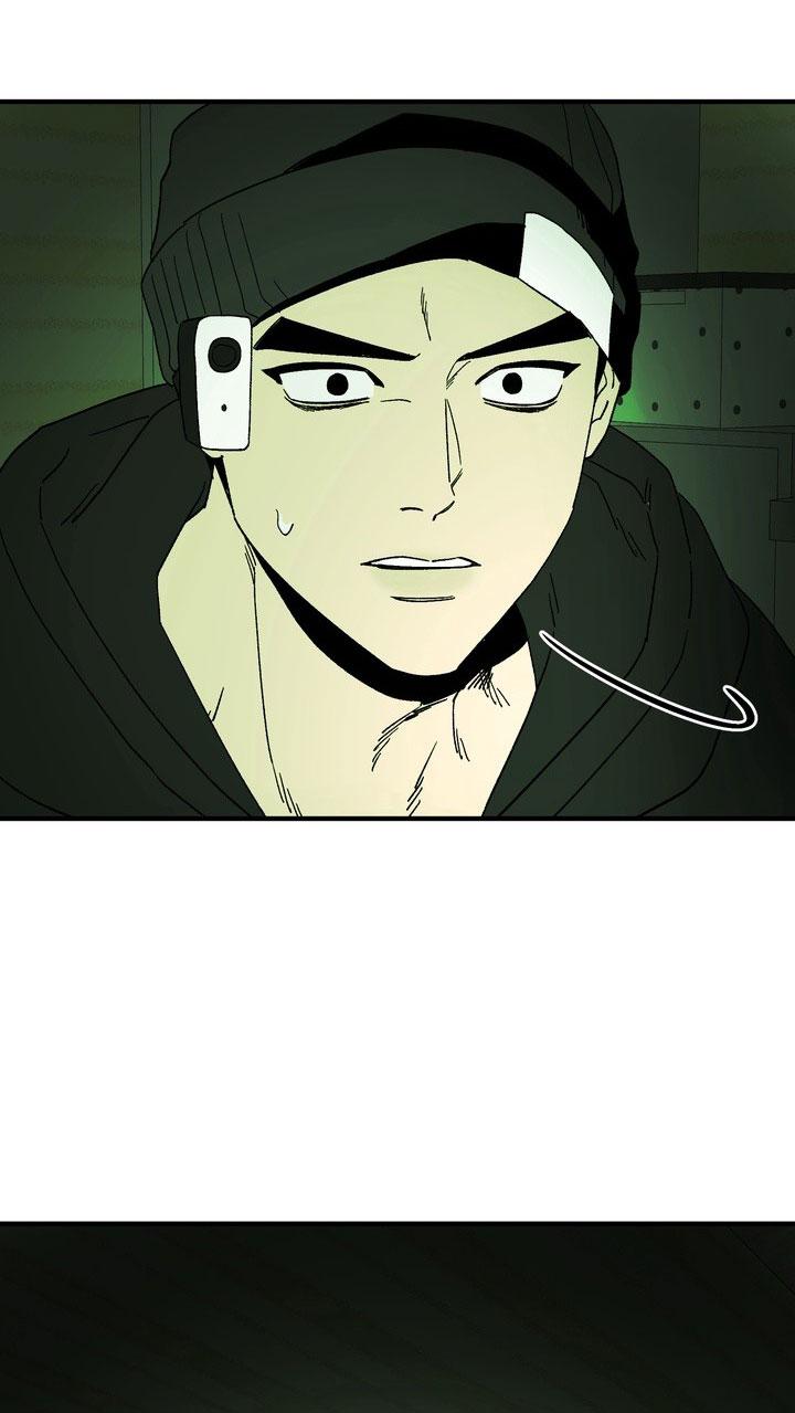 SỰ THAM LAM CỦA NHÂN LOẠI Chapter 17.5 thần linh 5 - Trang 2