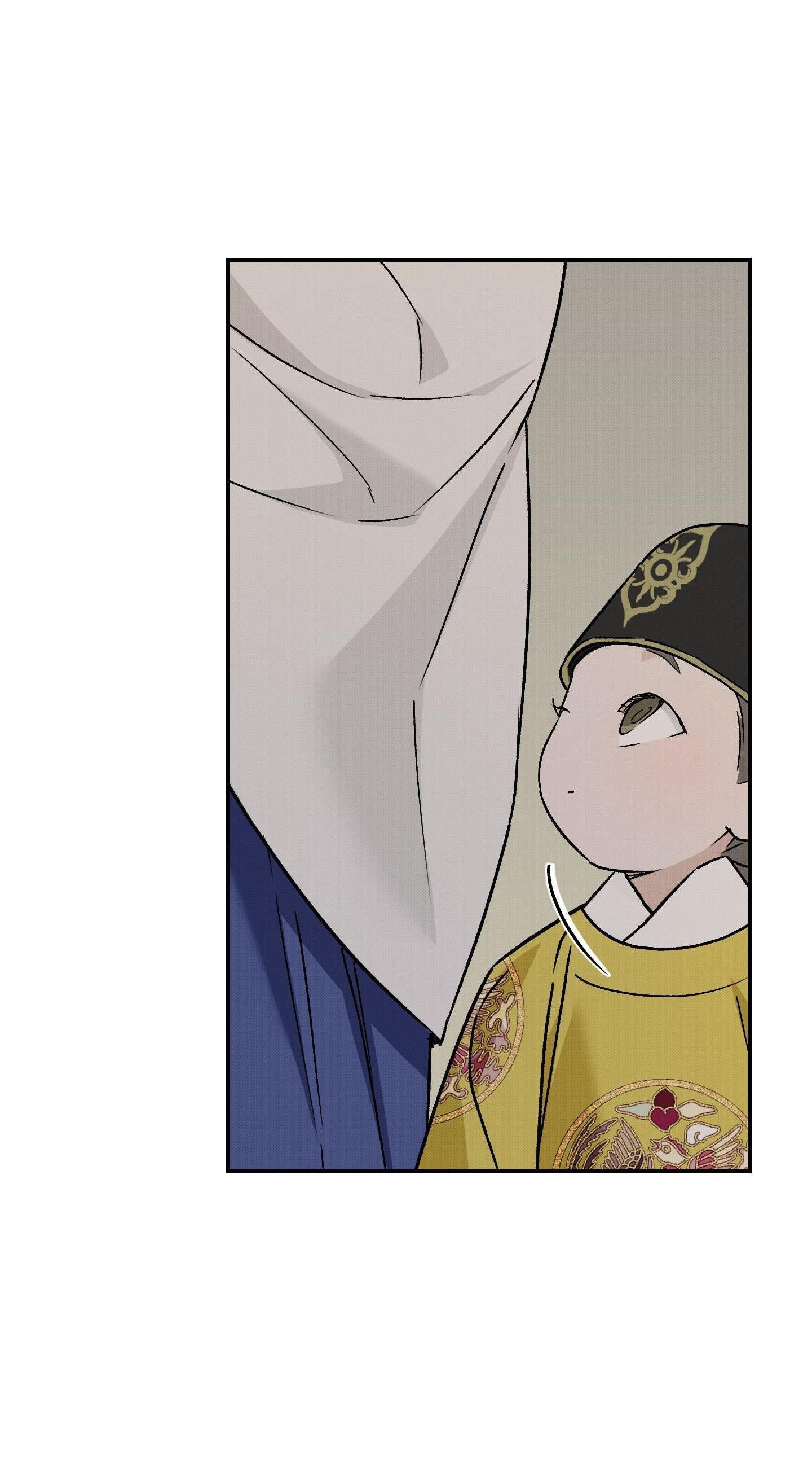 (CBunu) Nguyệt Ẩn Dạ Đàm Chapter 30 - Trang 2