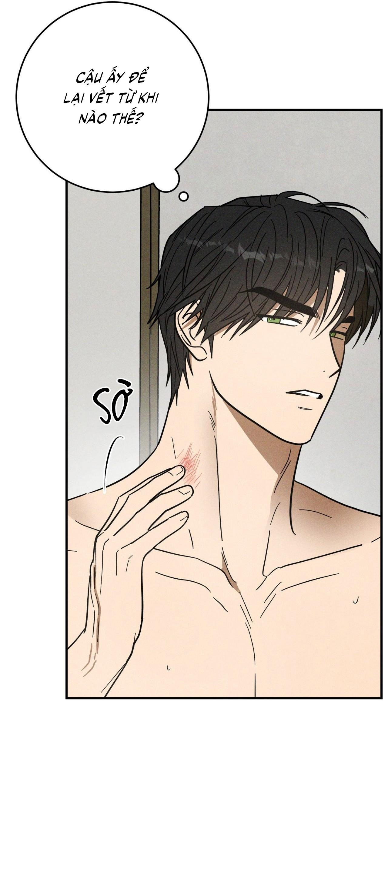 (CBunu) MIX UP Chapter 12 - Next Chapter 13
