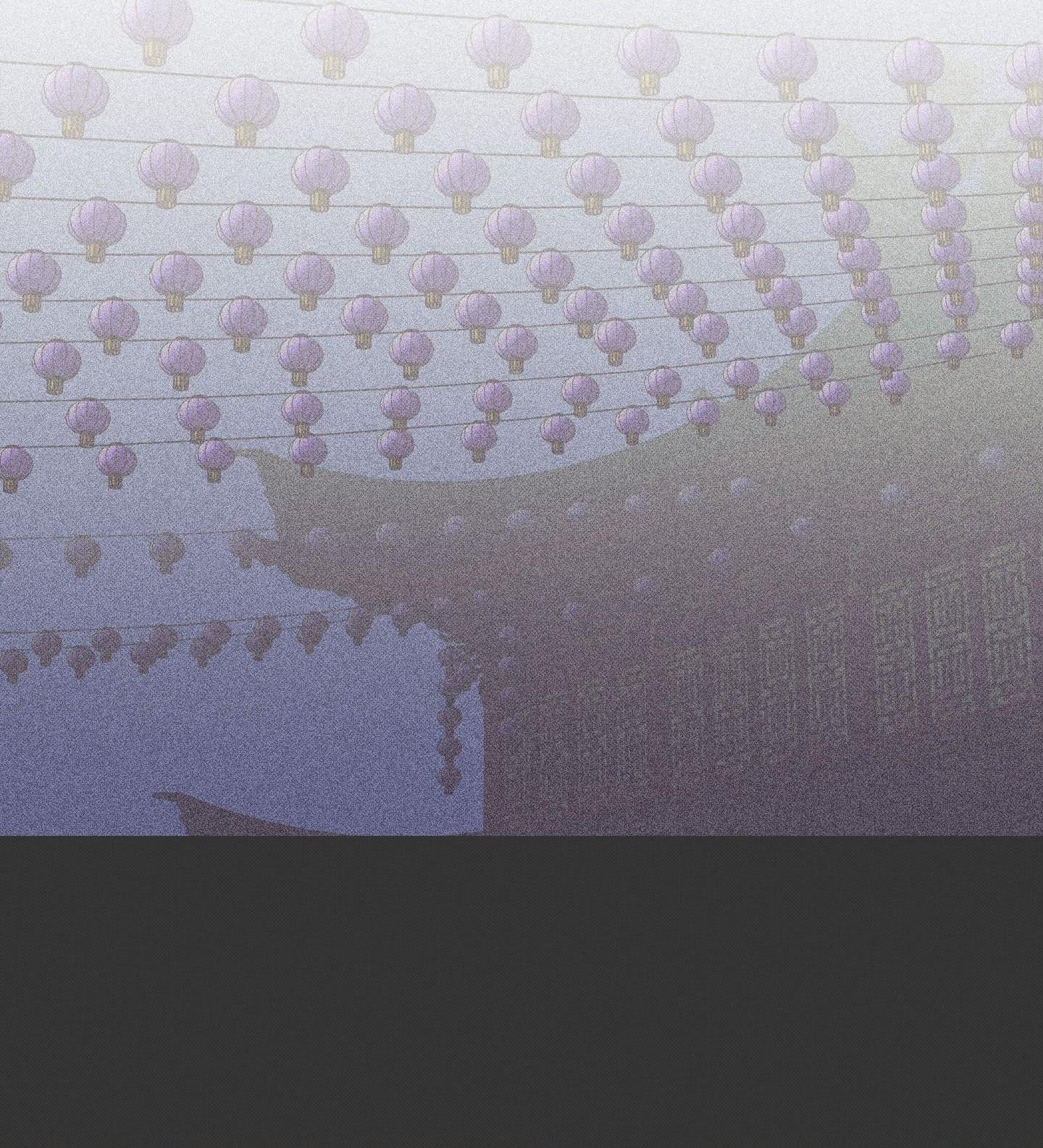 (CBunu) Nguyệt Ẩn Dạ Đàm Chapter 26 - Trang 2