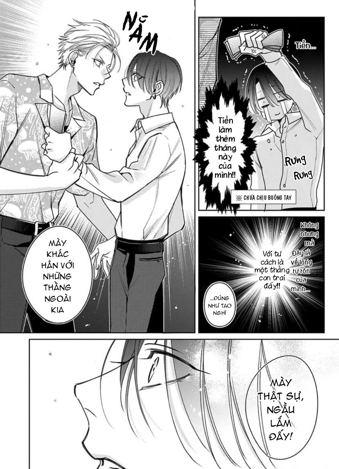 Ngọn Giáo Bất Bại VS Tấm Khiên Bất Phá Chapter 2 - Trang 2