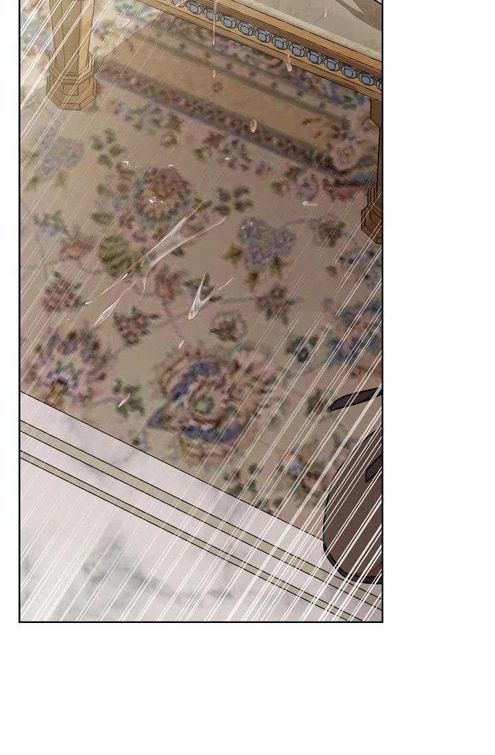 (Daisy) Snake Hole Chapter 4 - Next Chapter 5 H++