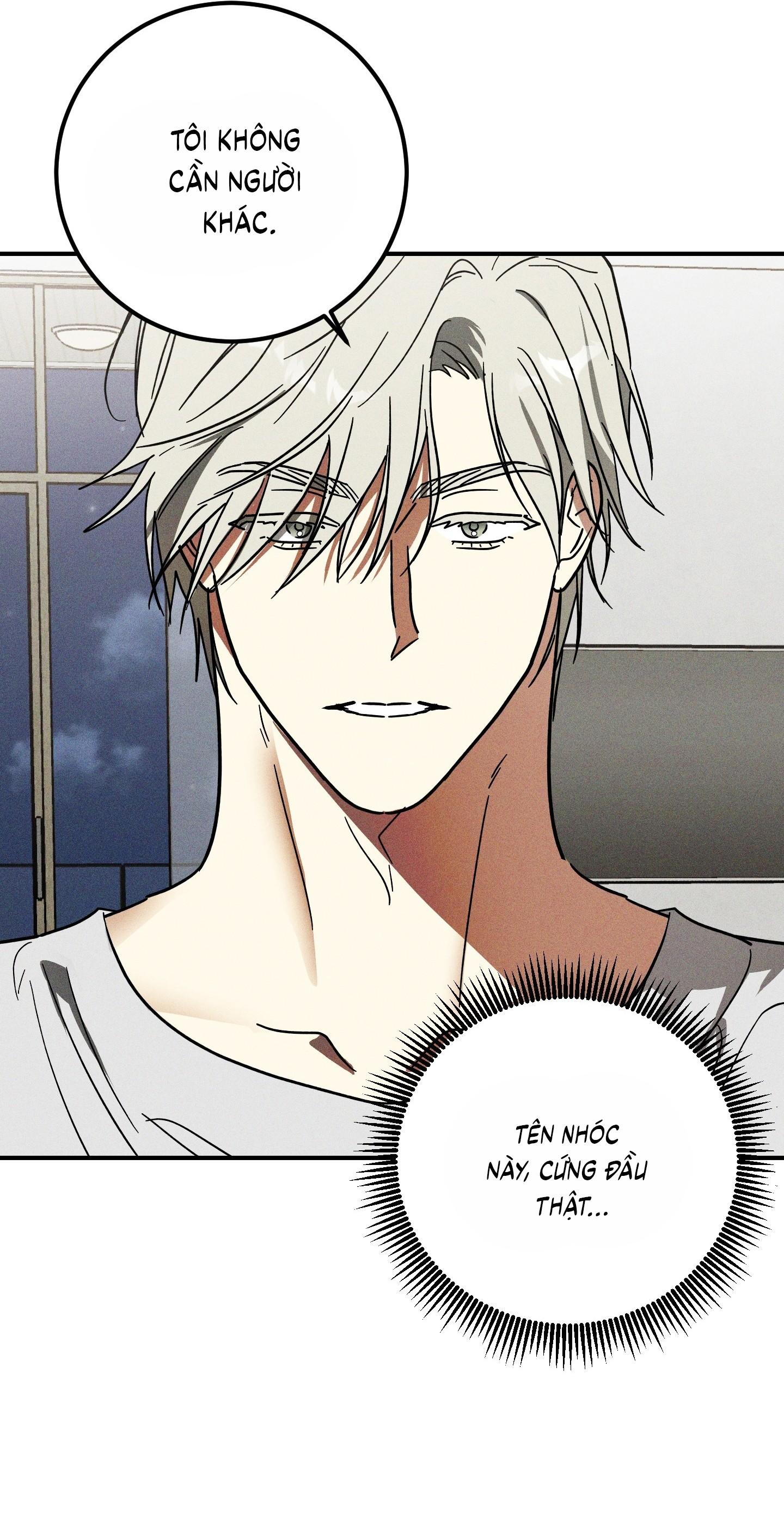 (CBunu) MIX UP Chapter 7 - Next Chapter 8