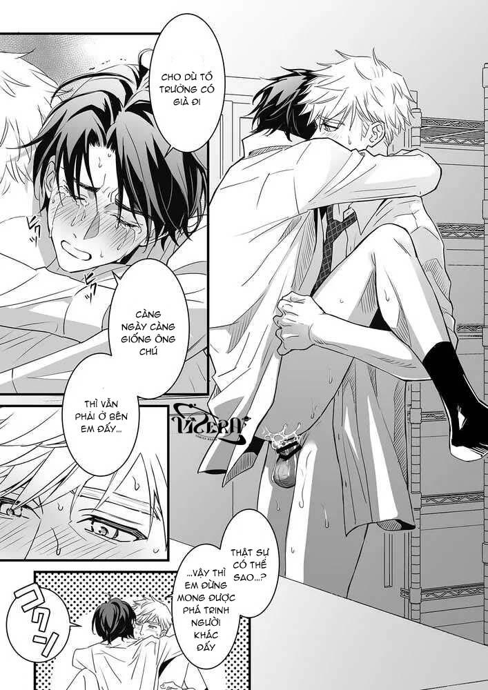 Tsuyudaku Ryman Monzetsu Heaven Chapter 4.2 - Trang 2