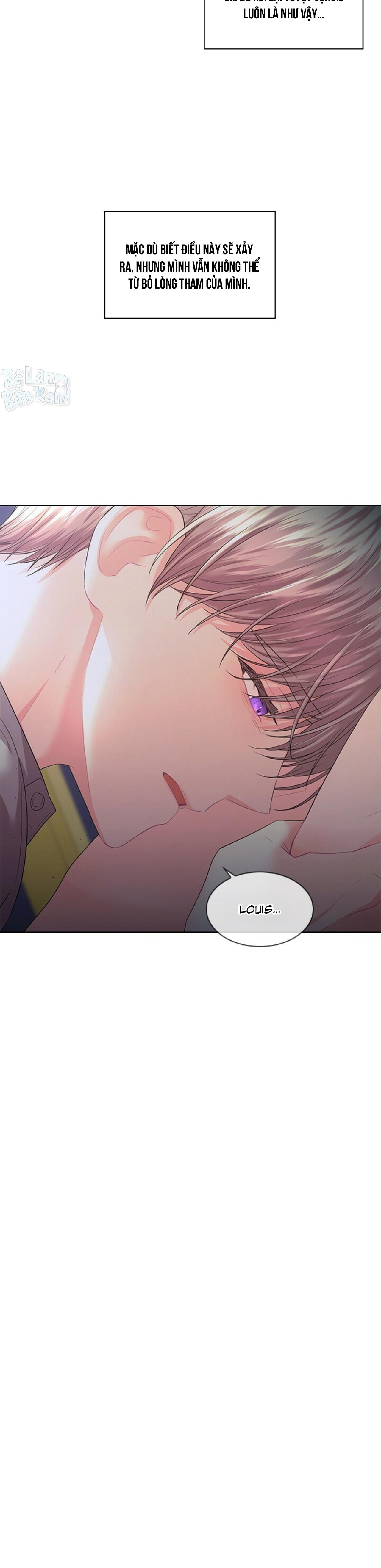 Who’s your daddy Chapter 34 - Trang 2