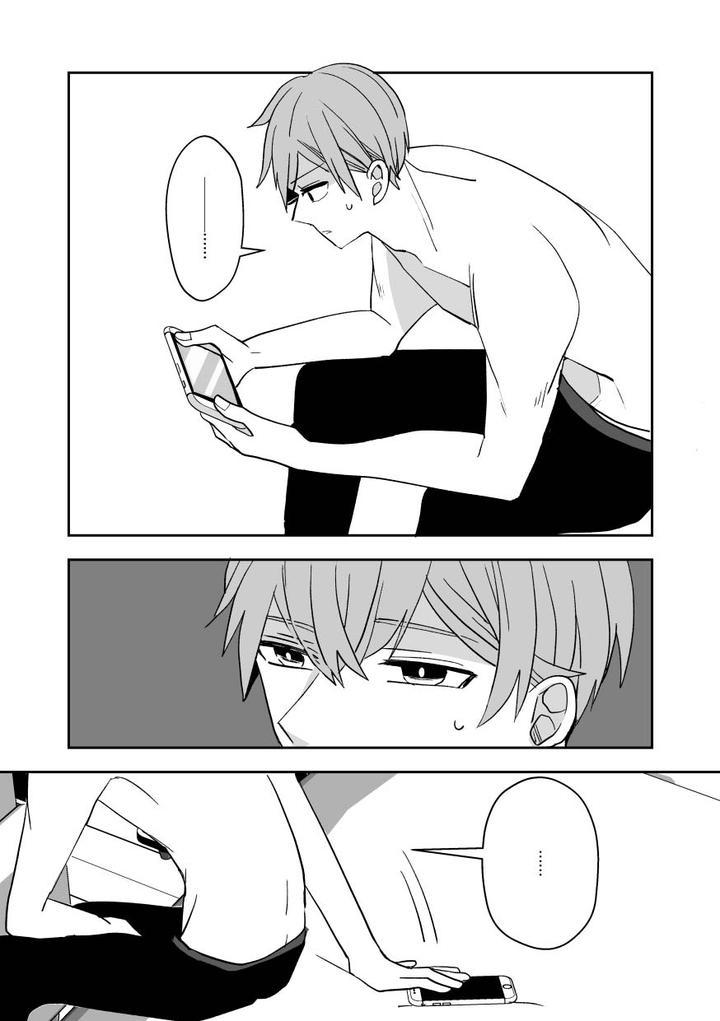 ONESHOT CHỊCH Chapter 365.2 - Trang 2