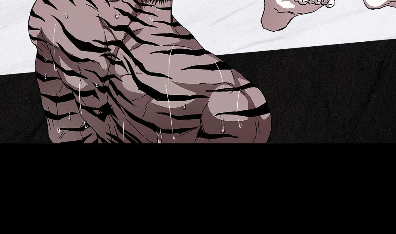 MẮT BÃO Chapter 15 - Trang 2